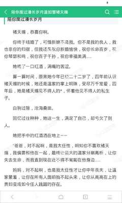 银猫娱乐app官网下载